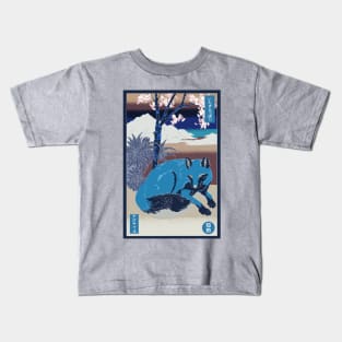 The Fox Of Ukiyo e Color Inverted Kids T-Shirt